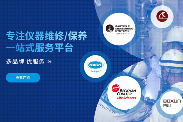 南京榮泰得環?？萍贾铝τ跓峁袒瘎?光固化劑,芳香酸等產品